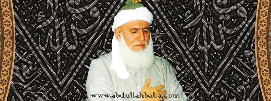 Üstadımız Abdullah Baba Hz.lerinin Dünyaya Teşrifleri ve Manevi Görev Alışlarının Seneyi Devriyelerinde Hayırla Yad Ediyoruz.